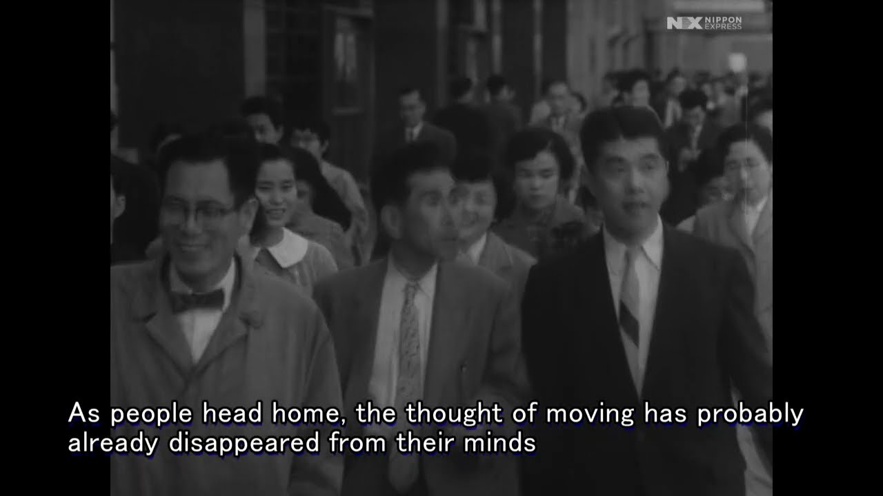 ビルと引越し（1958）｜物流アーカイブズ｜日本通運