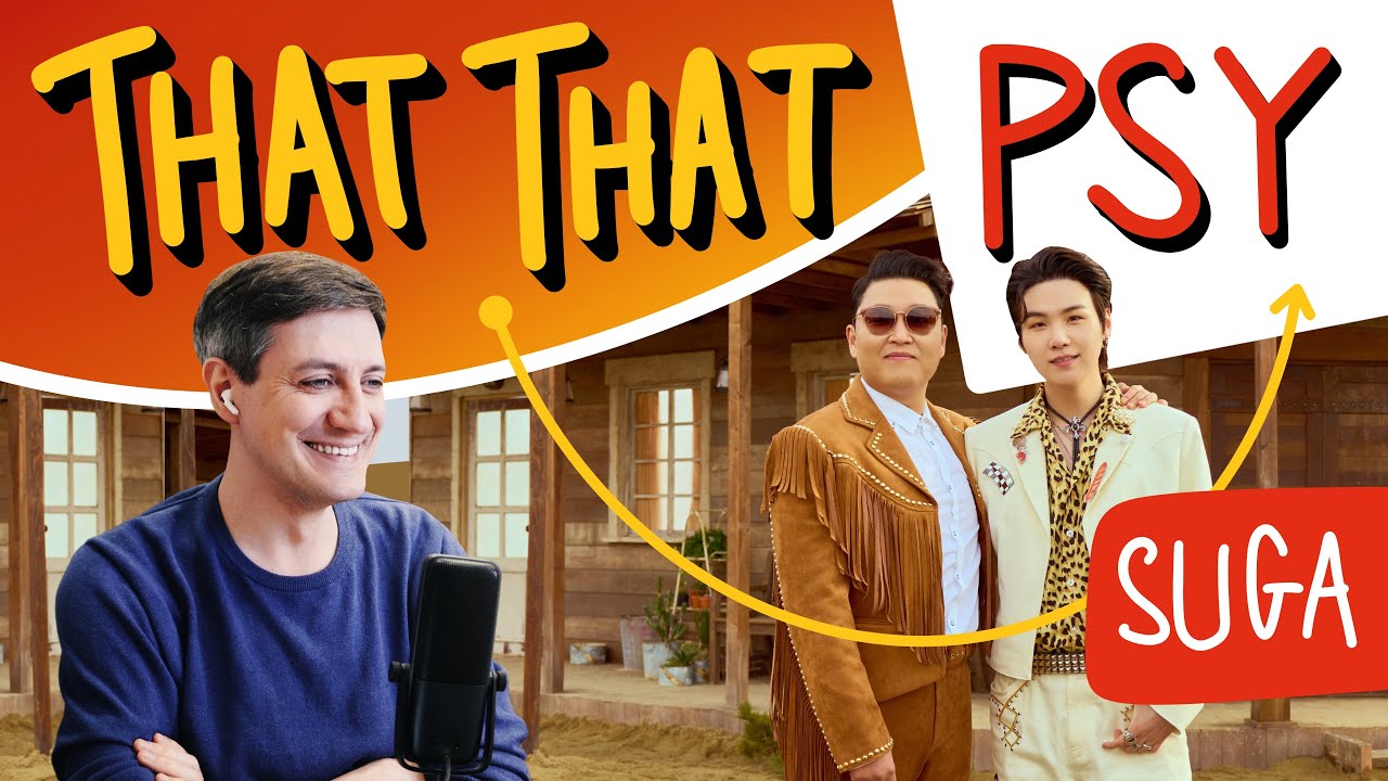 Честная реакция на PSY — That That (feat. Suga из BTS)