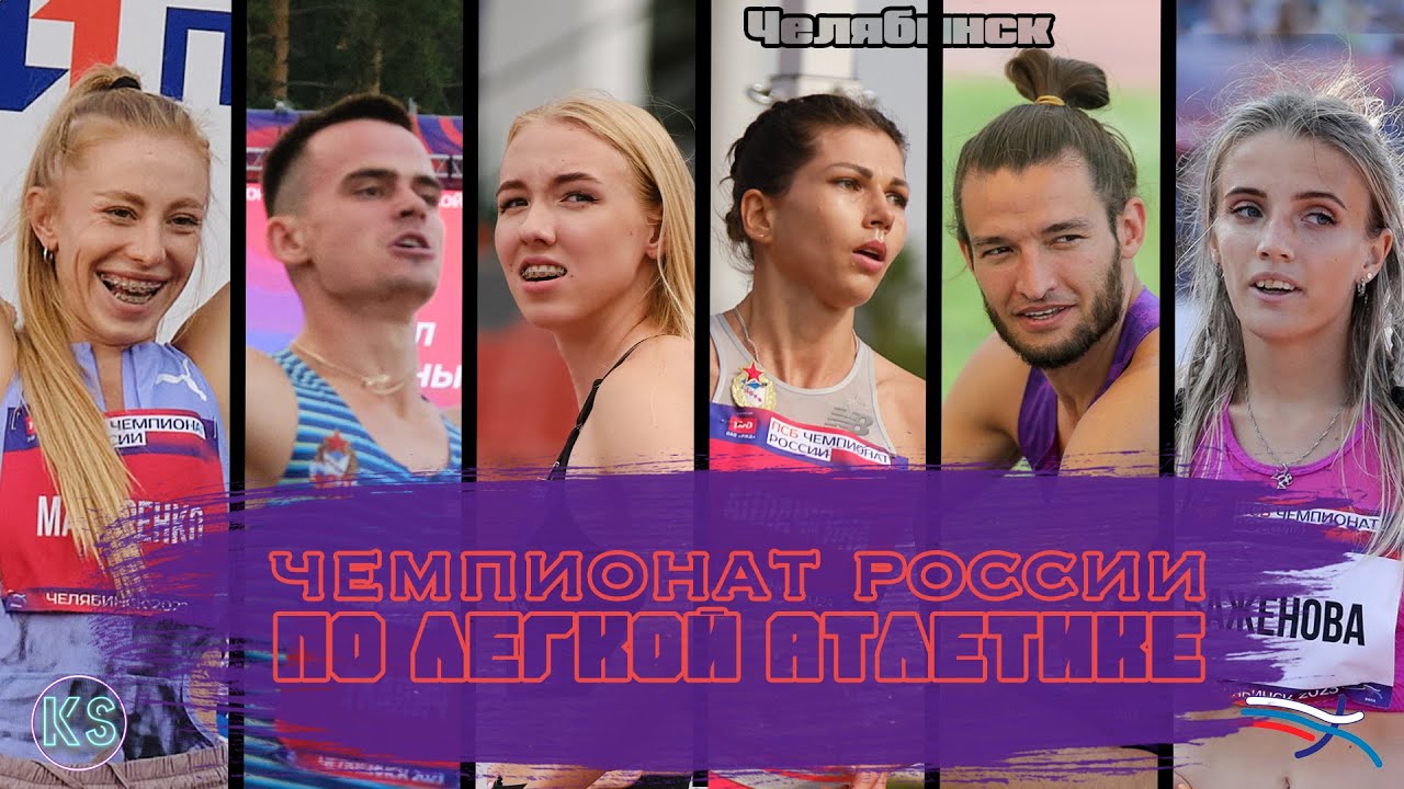 ВЛОГ 