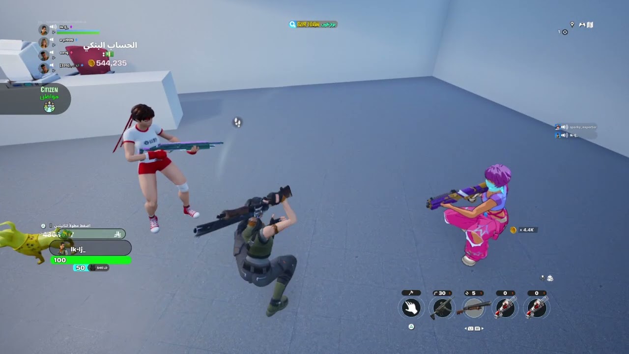 Fortnite_20260211130106