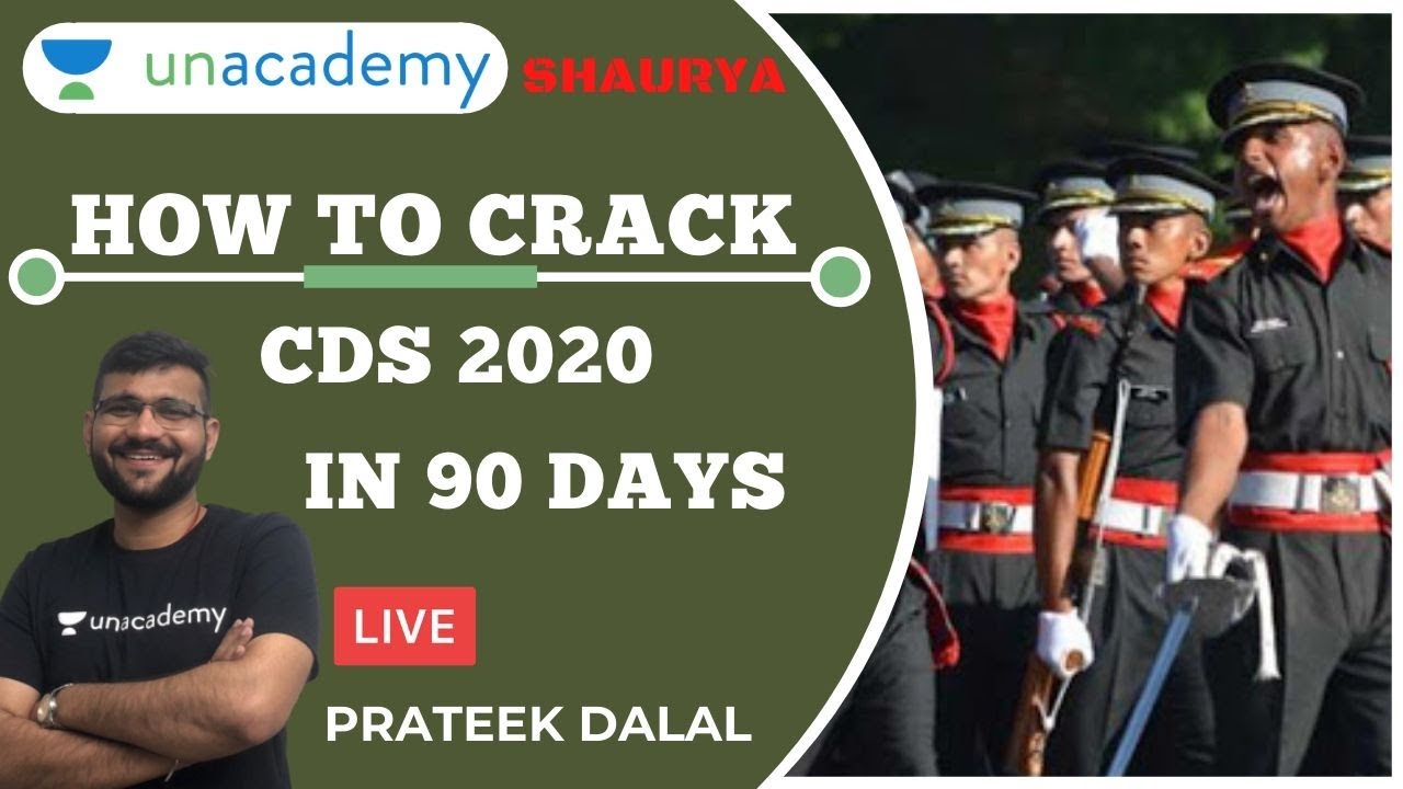 How to crack CDS 2020 with 200+ Marks | Strategy to crack CDS 2020 | UPSC CDS 2020 | Prateek Dalal