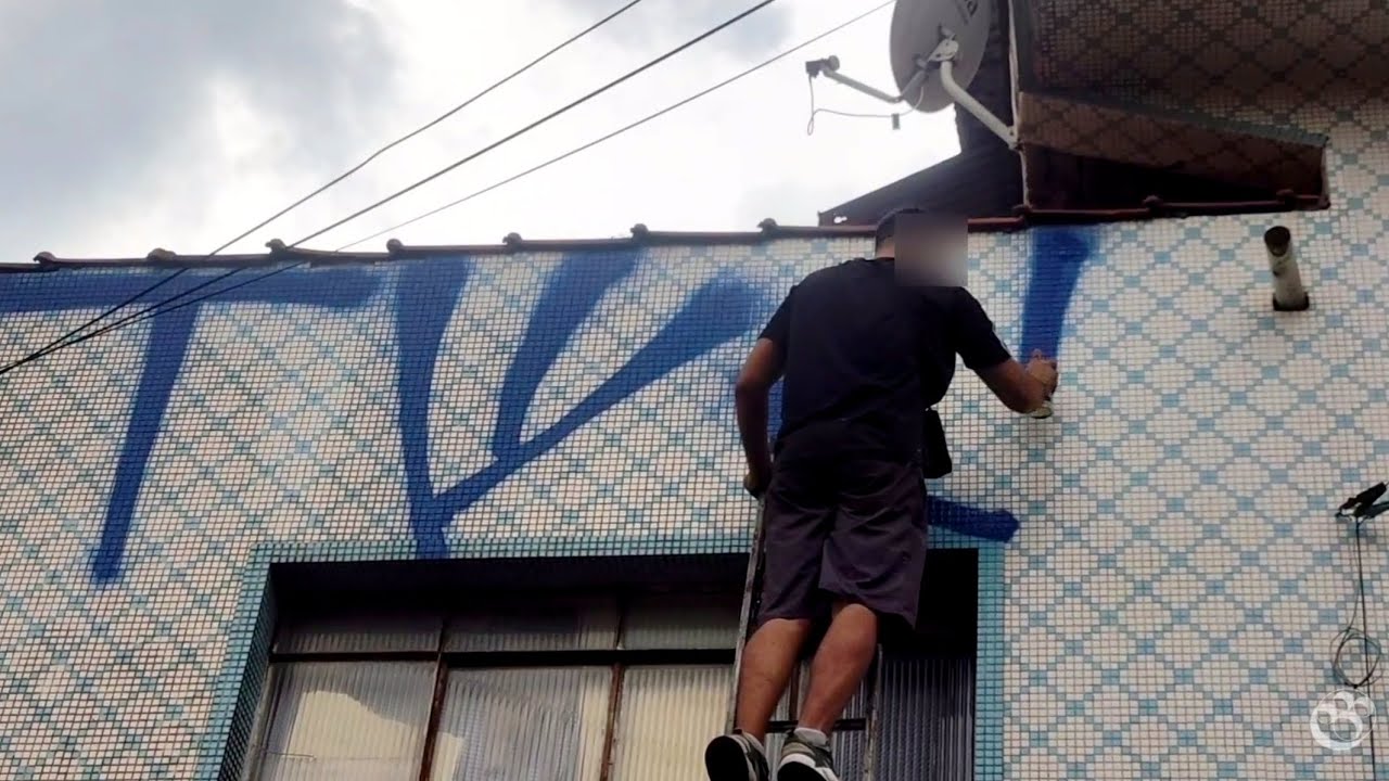 Quando o Pixo de dia supera a noite! 