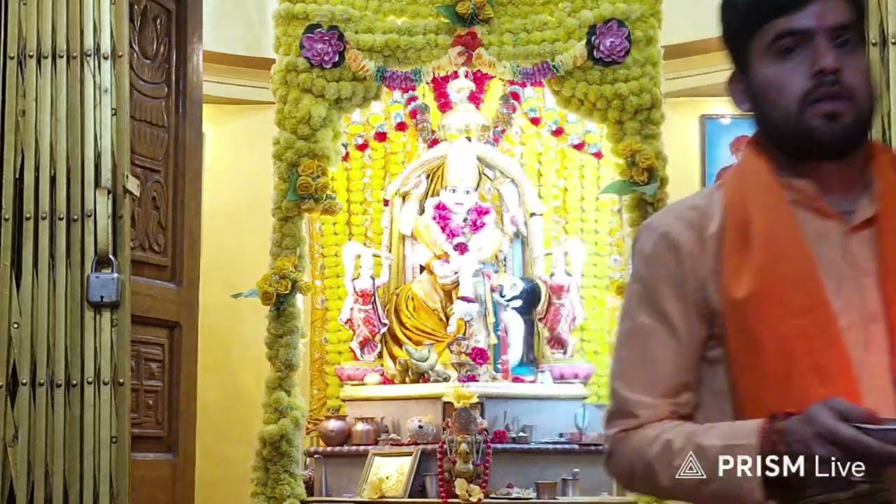 🌼🔱 जय माँ बगलामुखी 🔱🌼✨ माँ बगलामुखी मंदिर, गुरैया ✨🙏 लाइव आरती के पावन दर्शन 🙏