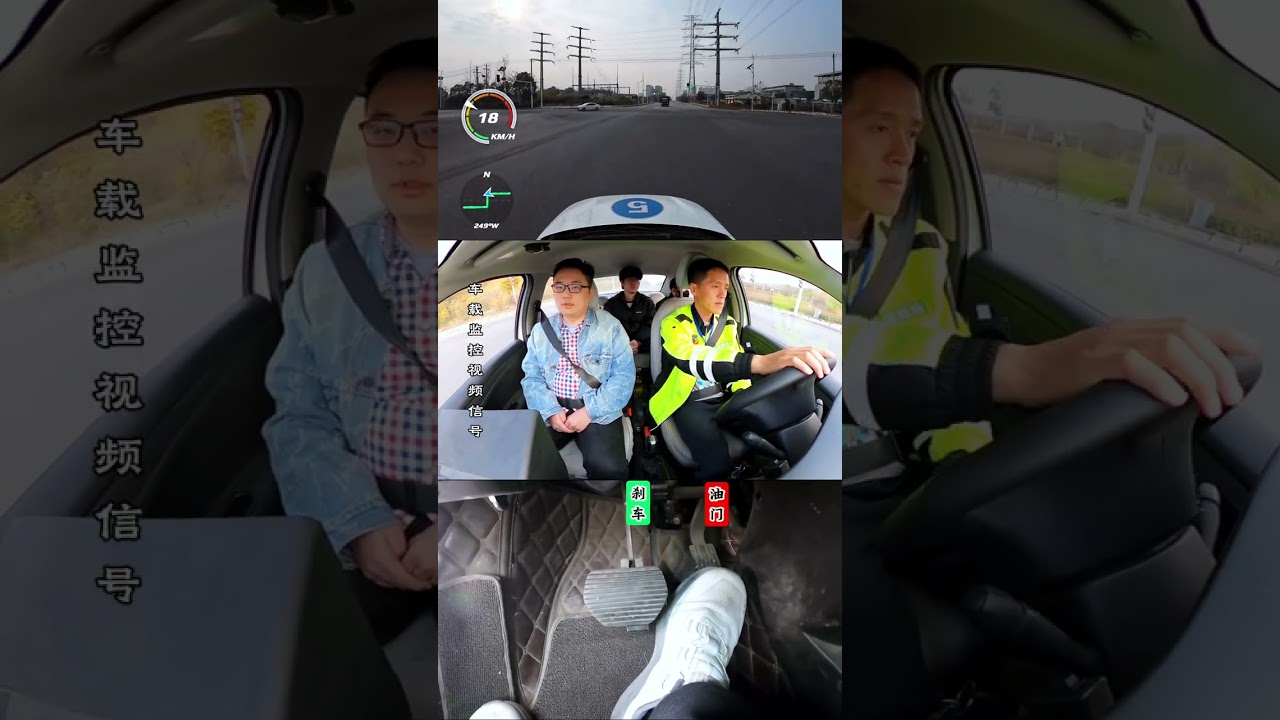 科目三考试全过程讲解，助力你驾考顺利上岸！#科目三#考驾照#科目二