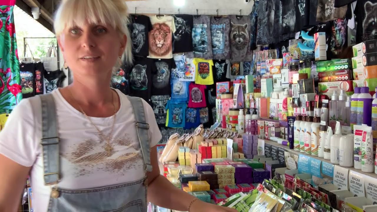 Что привезти из Крыма.Крымская косметика, которой я пользуюсь.