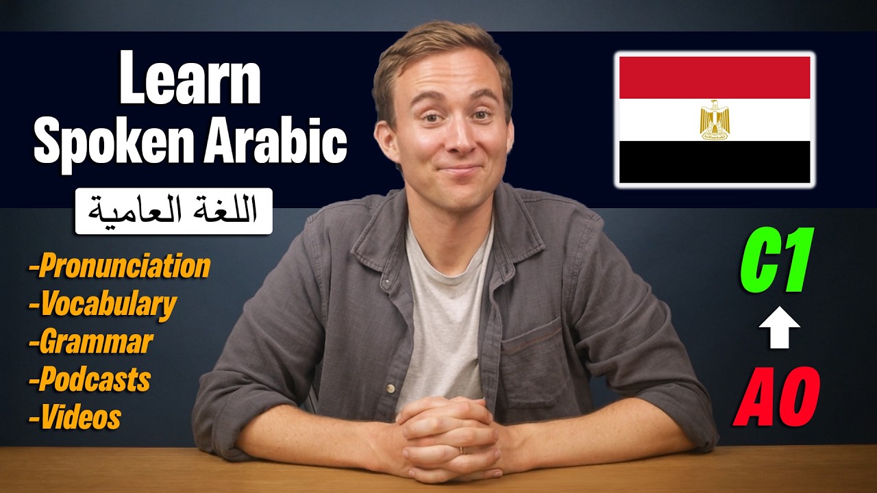How to Learn Spoken Arabic On Your Own