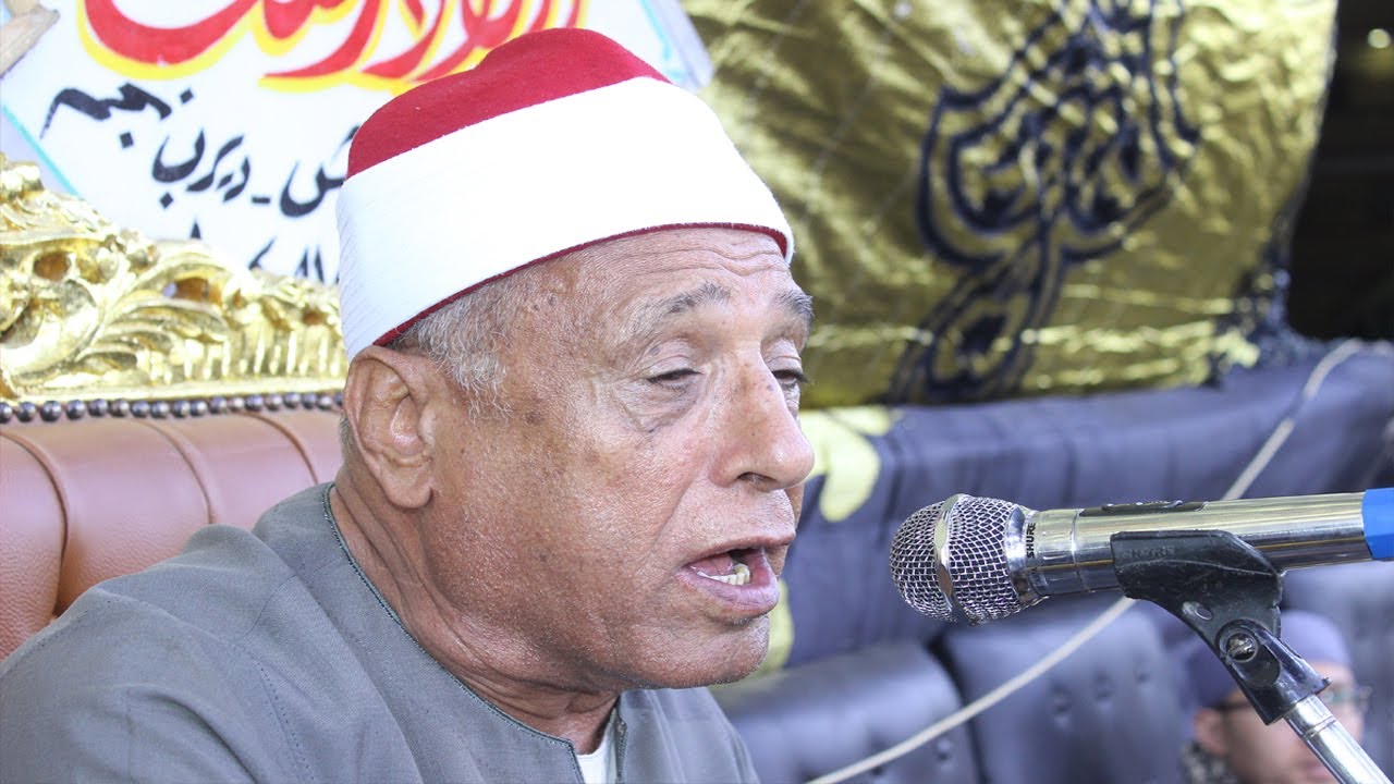 الشيخ محمدي بحيري اجدد ربع 2021ربع سيقول السفهاءعزاء المستشار محمد حافظ  شوبك اكراش ديرب نجم 12 6 20