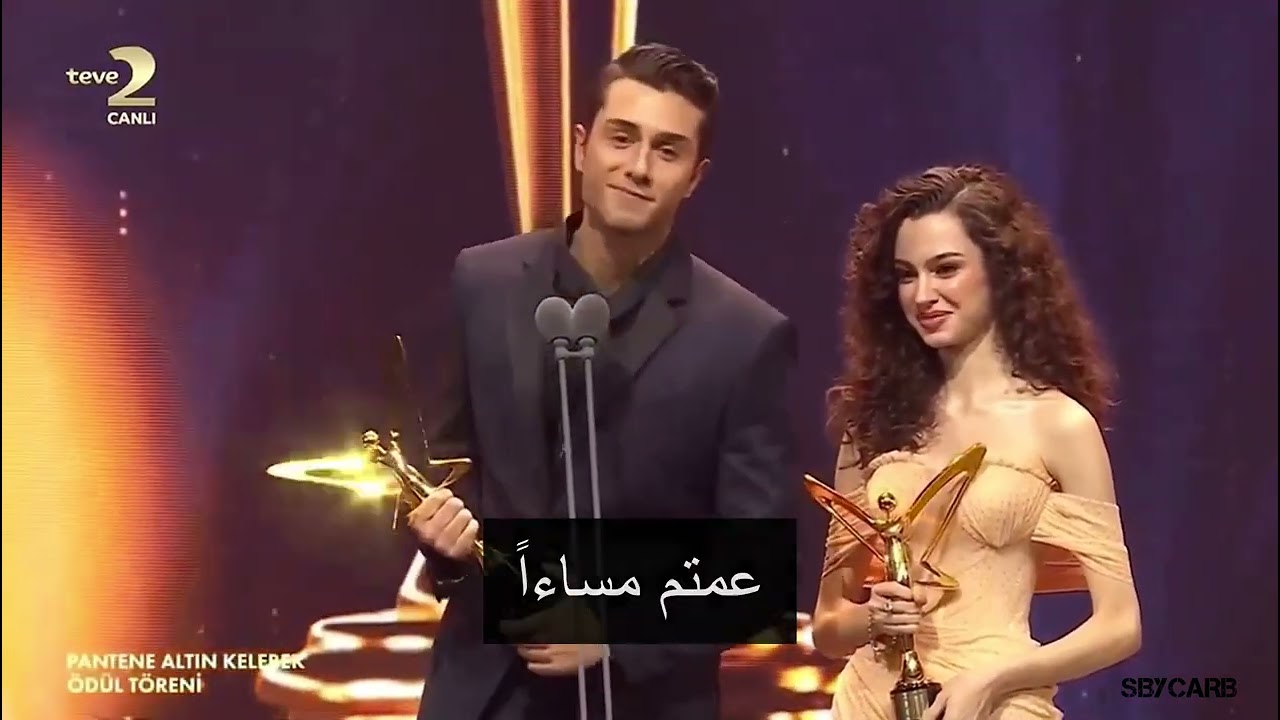 إلقاء يازغى و أونور من استلامهم لجائزة أفضل ثنائي للعام🤍✨ #suburcuyazgıcoşkun #onurseyityaran
