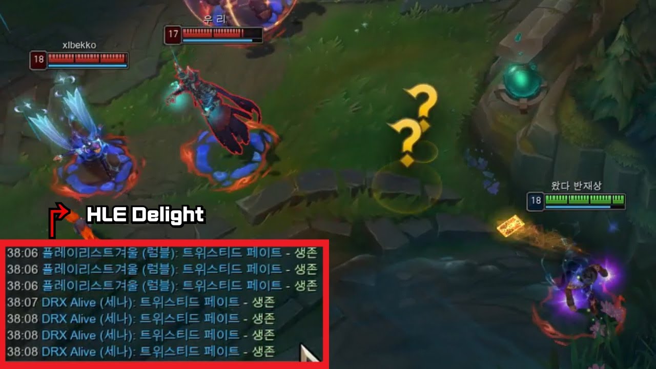 트페로 프로분들한테 생존핑 찍힐 수 밖에 없는 이유 (트페 vs 트리스타나) 배치부터 챌까지#10
