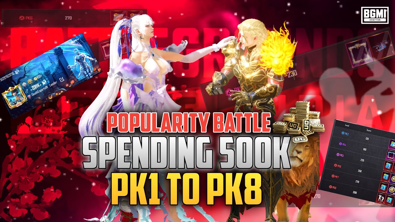 🔴 POPULARITY BATTLE JOURNEY PK1 TO PK8 | POPULARITY BATTLE PK 8,9,10 KAISE KARE