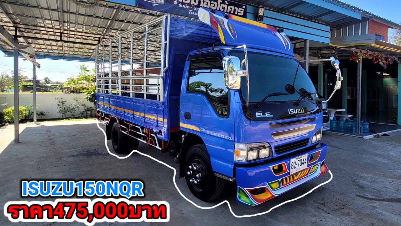 ‼️#ขาย6ล้อISUZU150NQR ยาว4.3เมตรรถสวยพร้อมใช้งานเอกสารพร้อมโอน📲0926488897