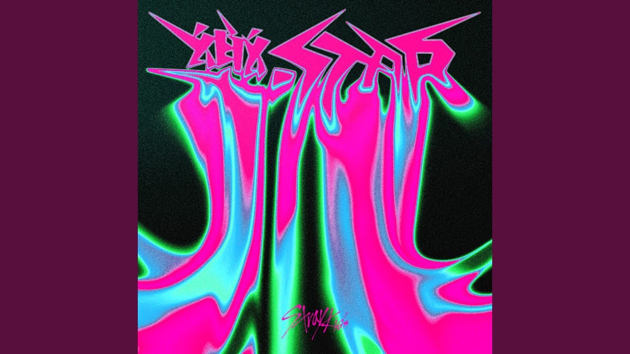 Stray Kids (스트레이 키즈) 'MEGAVERSE' Official Audio