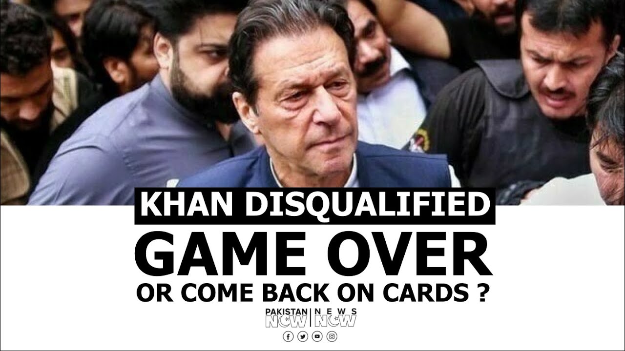 Imran Khan disqualified in Tosha Khana reference | News Now