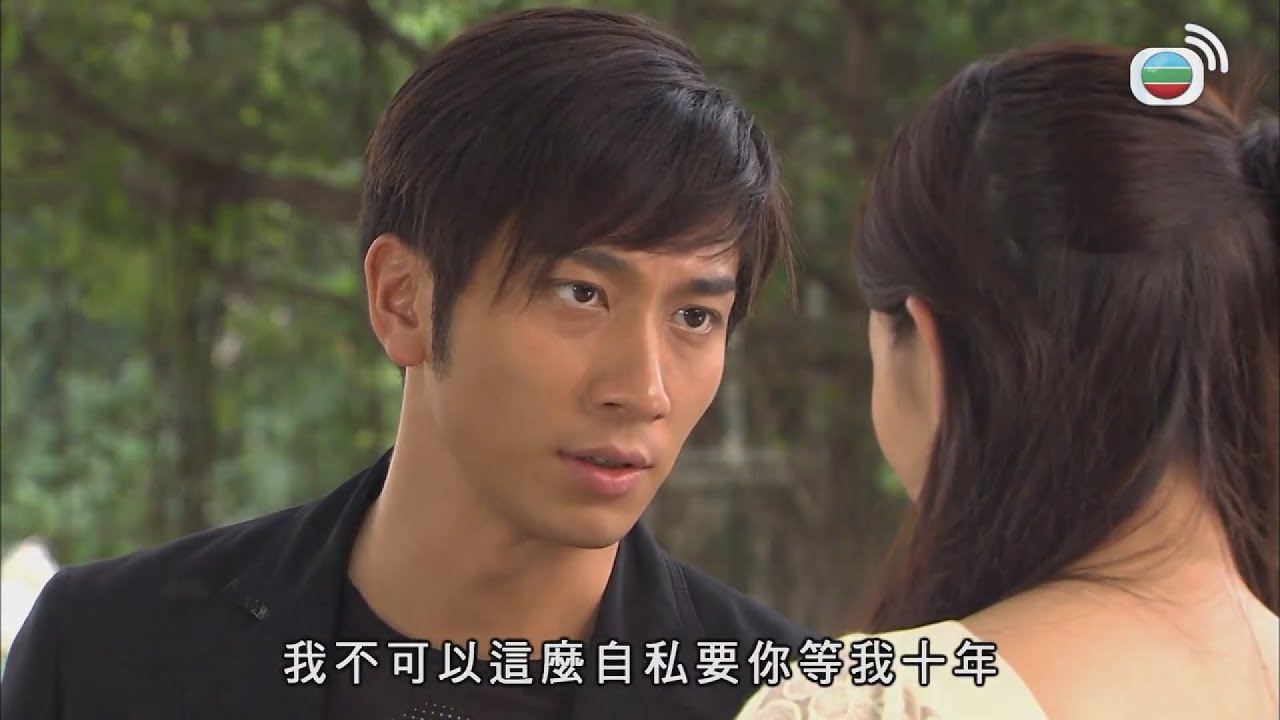 學警狙擊 | 到最後始終都係靠關係？| TVB港劇精華 | 線上看 | 謝天華 | 苗僑偉 | 吳卓羲 | 陳鍵鋒 | 周海媚