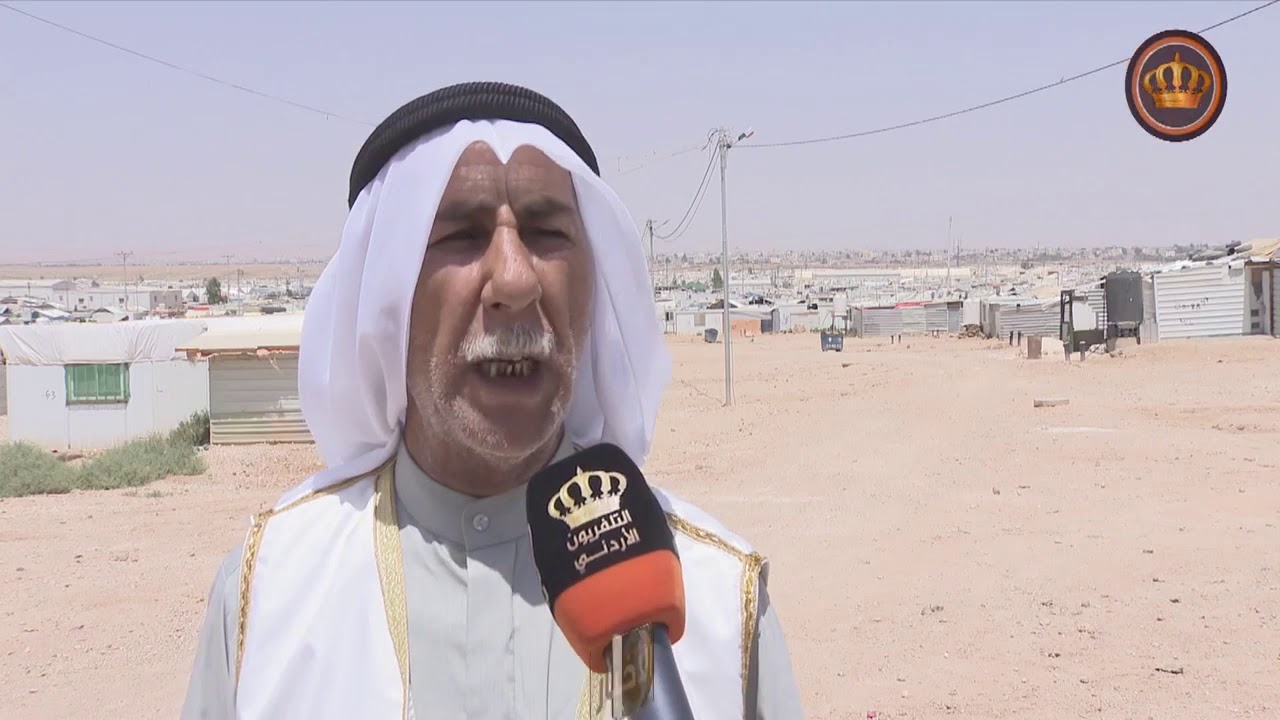 مخيم الزعتري .. عندما يتحدث المكان عن عظم المواقف وحجم الأعباء