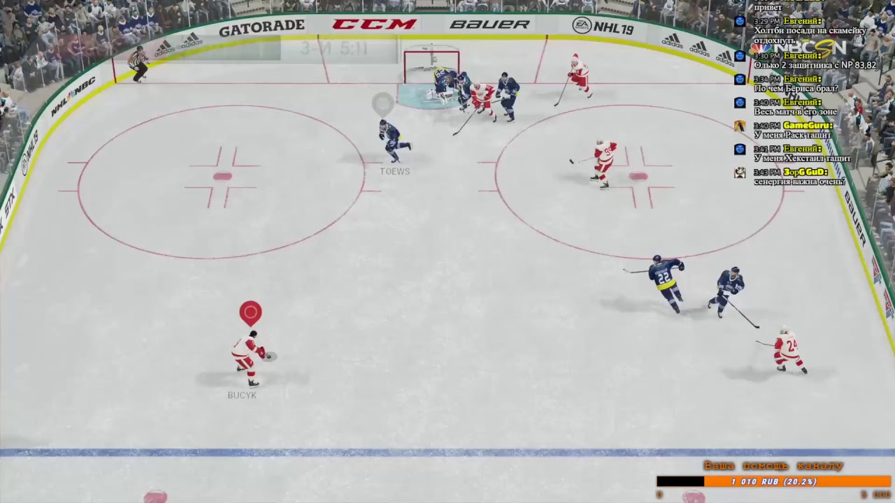 NHL 19 - HUT с озвучкой /18+/