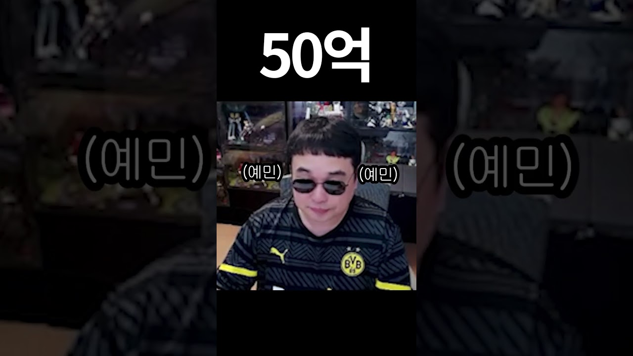 20억에서 70억까지 인간의 감정 변화 기록