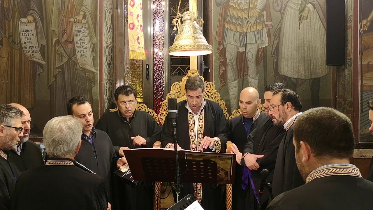 Δοξαστικό εσπερίων Αγ. Αρτεμίου 2018