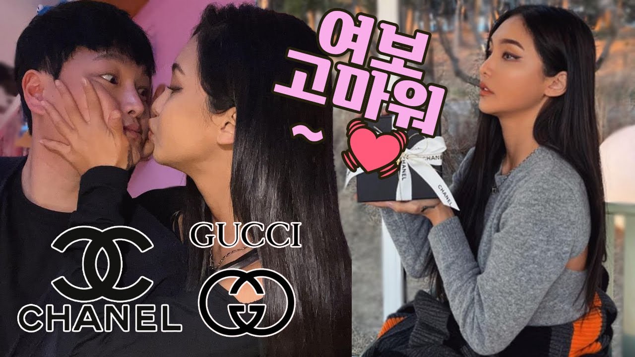 eng🤎) 2년 고민한 셀프생일선물ㅣ남편의 깜짝 선물 ㅣ흔들흔들 차안에서 GRWM ㅣ#샤넬 #구찌 / 젤라jella
