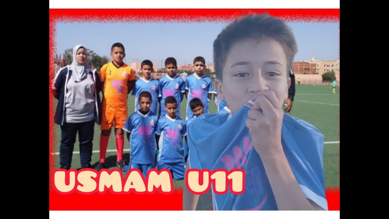 اليوزمام أقل من 11 سنة إلى دور 1/2 النهائي