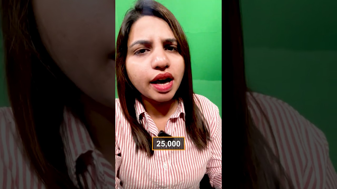 EPFO Latest Update | EPS Pension Scheme Revision | Salary Limit Increase to ₹25,000 | PF New Rules