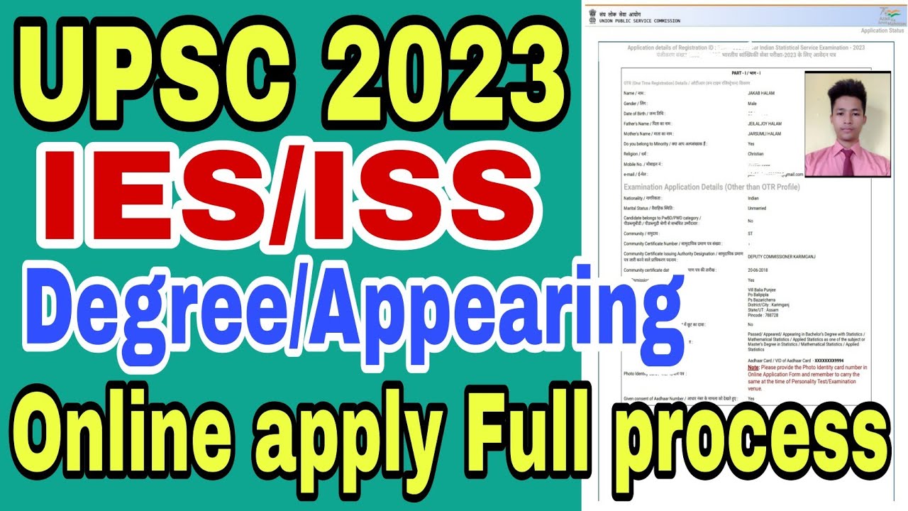 UPSC IES/ISS Recruitment 2023// Online apply Eligibility Selection Process full Information 2023