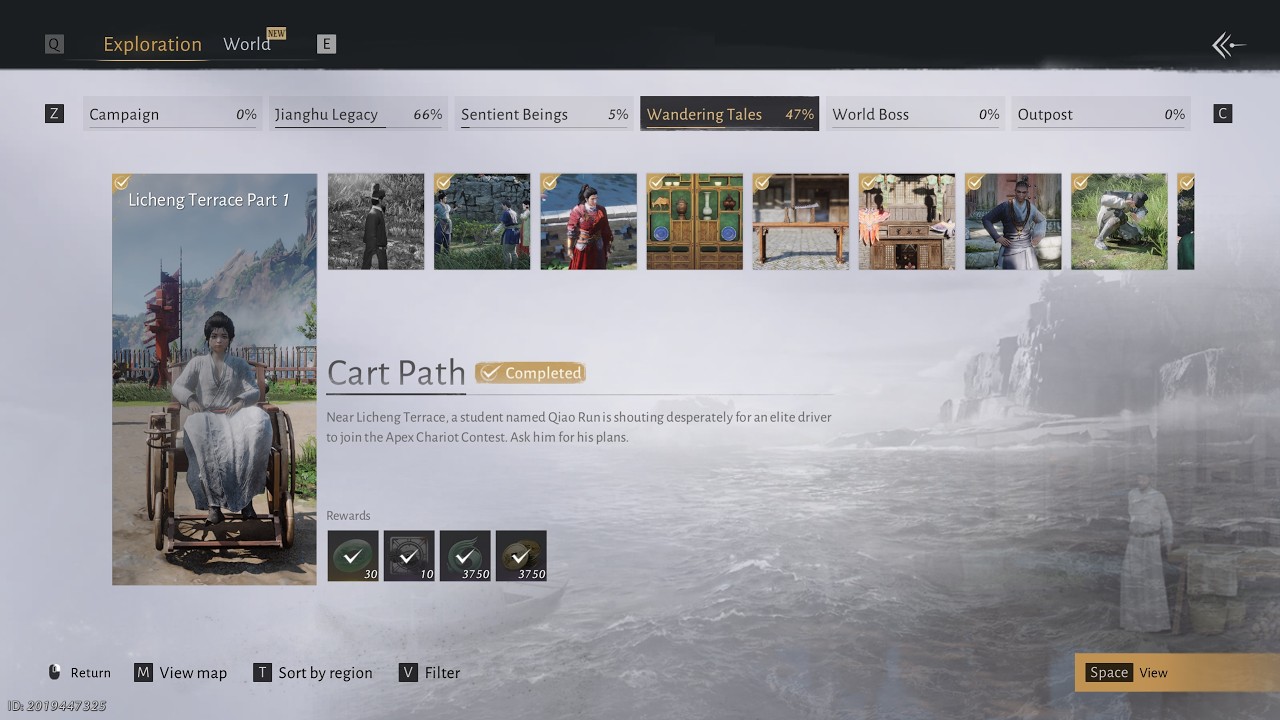 Cart Path | Licheng Terrace Part 1 | Wandering Tales | Where Winds Meet