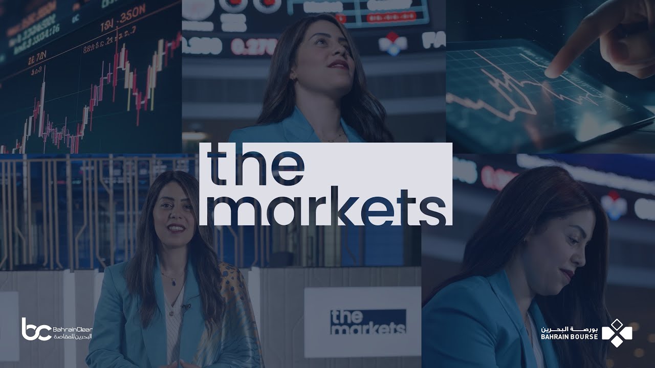 The Markets Talk Show by Bahrain Bourse