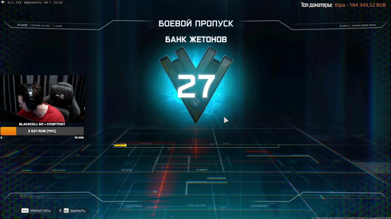 МЕТА 2 СЕЗОНА WARZONE УЖЕ ТУТ !очки !тг !донат !магазин
