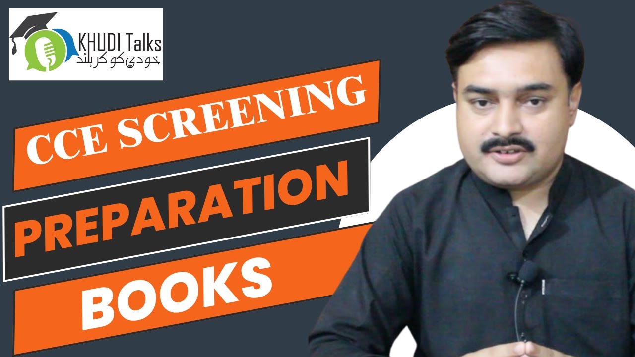 CCE Screening Test Preparation Books | G H Lakho | Khudi Talks