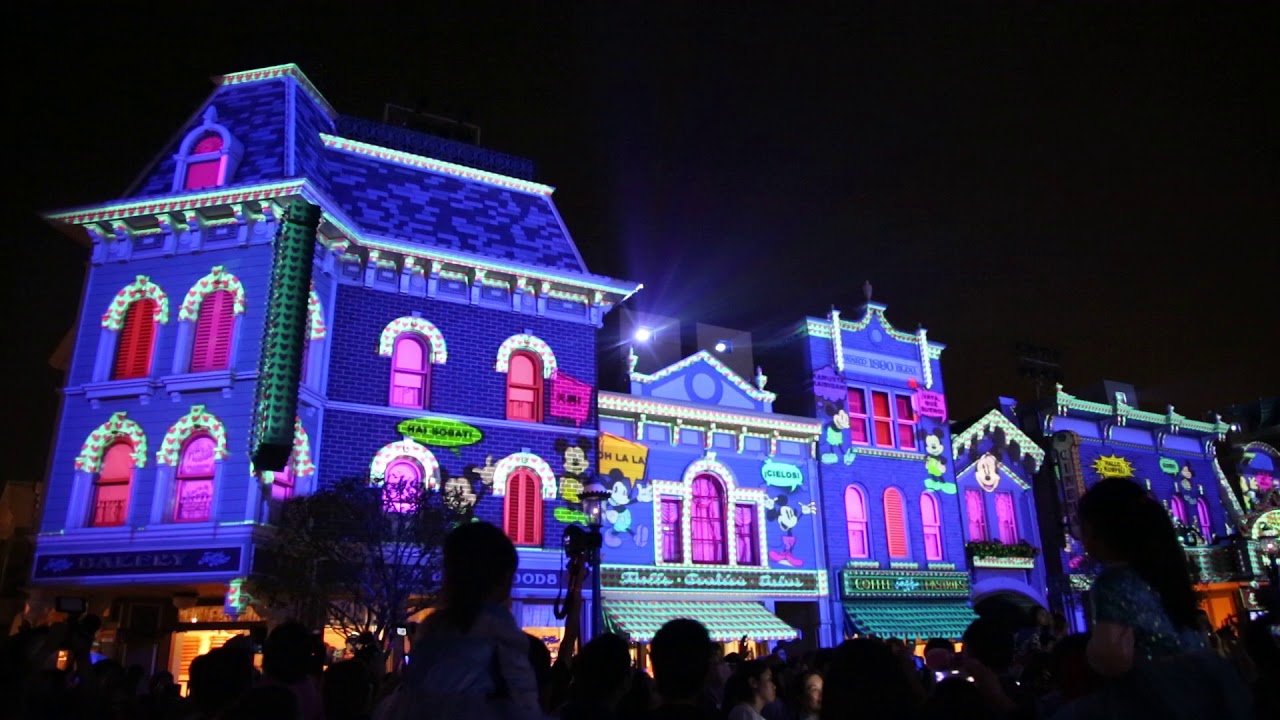 HongKong Disneyland - 