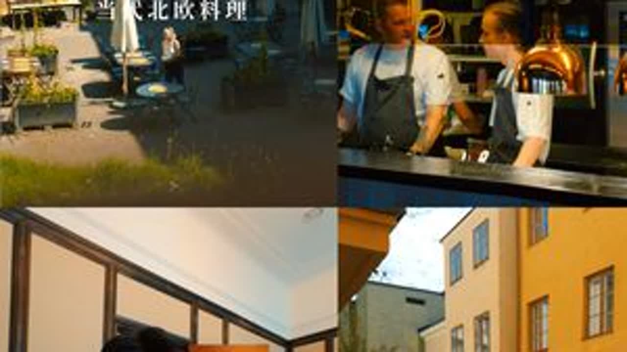 芬兰真的是美食荒漠吗？吃遍首都6间餐厅 #Jrake #旅行vlog #欧洲探店 #留学生吃什么 #白人饭