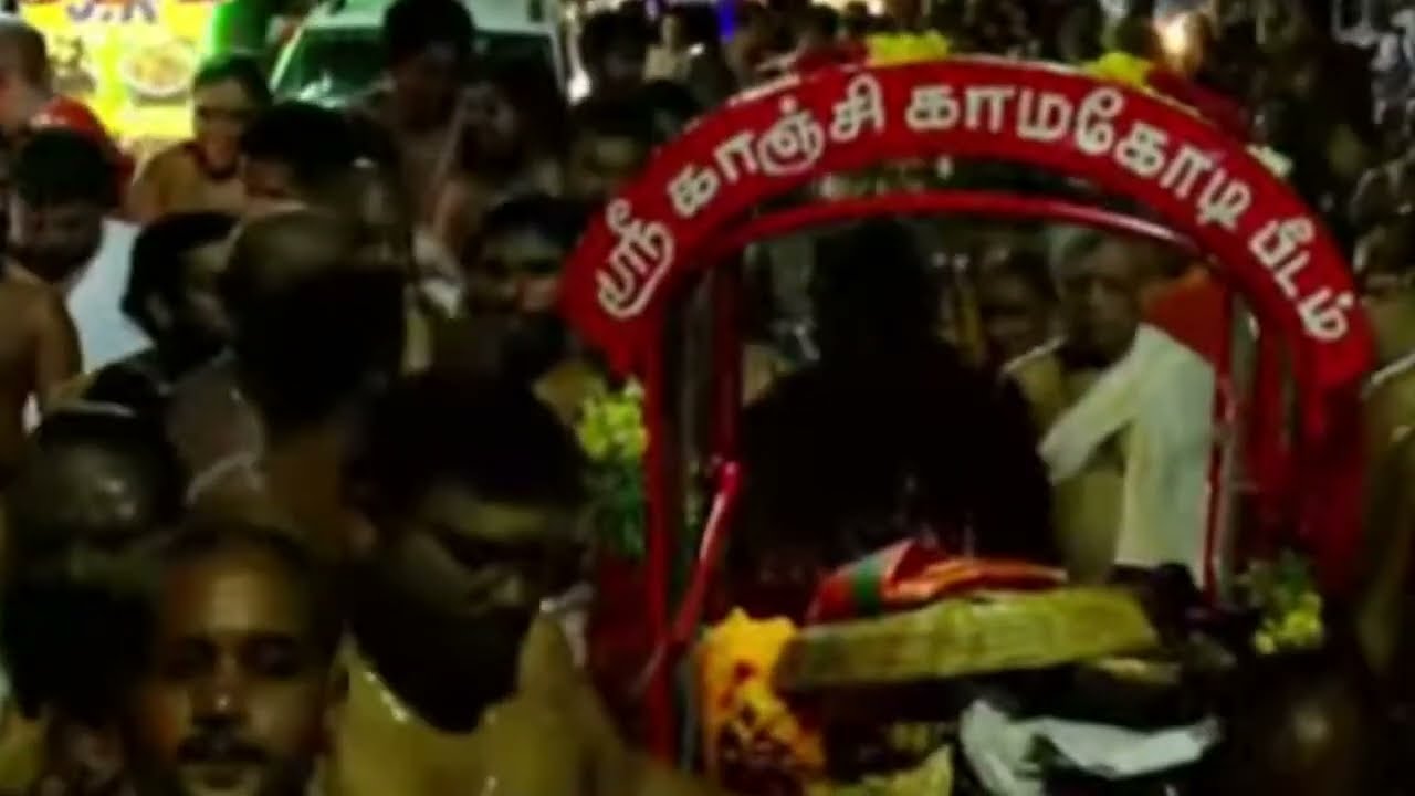Yatra Darshan of Moolamnaya Sarvajnapeeta Sri Kanchi Kamakoti Peetadhipathi Jagadguru's on 1stMay'25