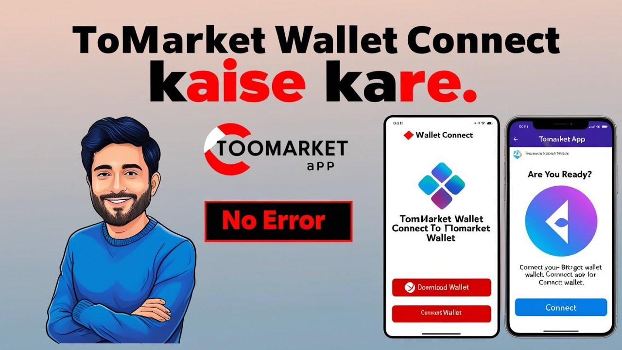 Tomarket wallet connect kaise kare | How to tomarket wallet connect #wallet #tomarket