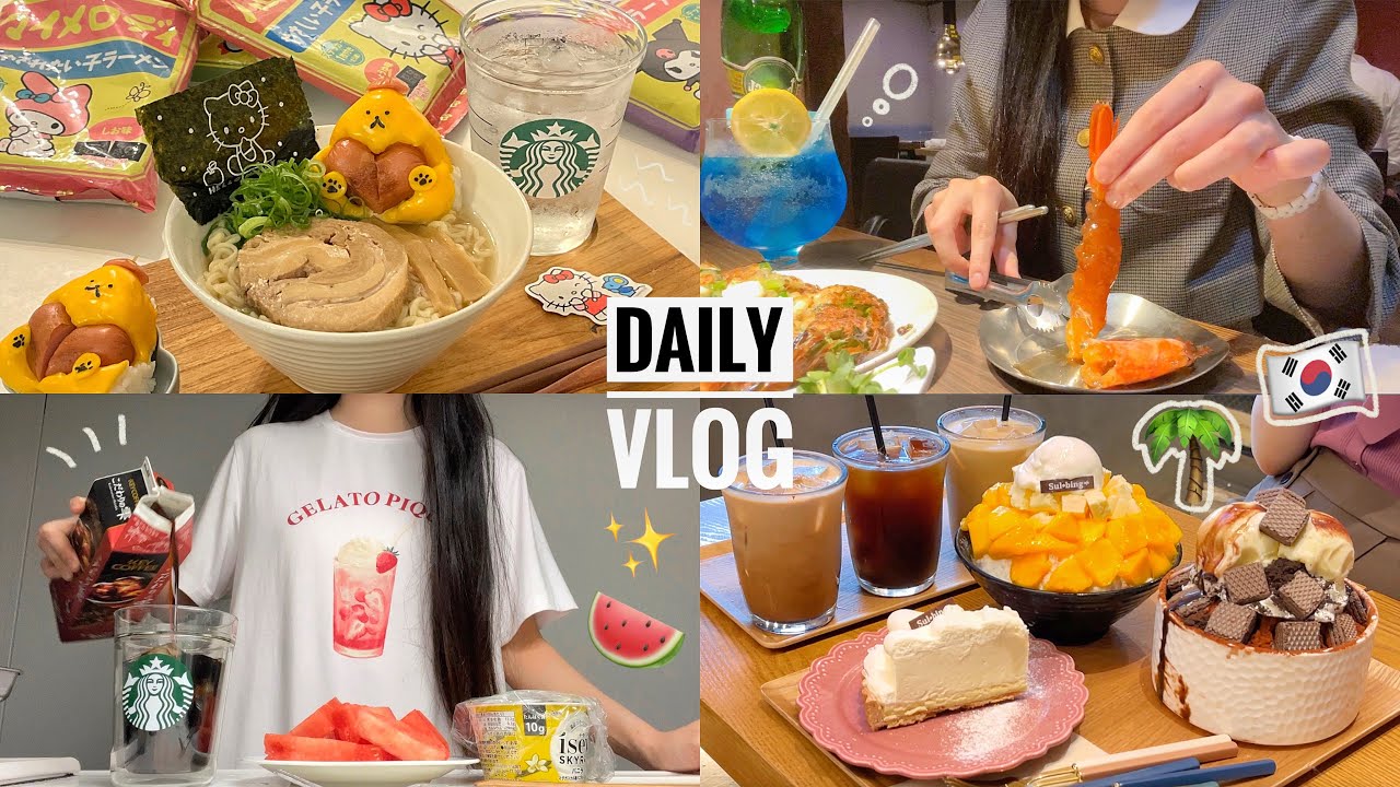 [VLOG] Жонглирование кондитером и YouTube: занятость week👩🏻‍🍳SANRIO RAHMEN🍜🎀Shin-Okubo🇰🇷