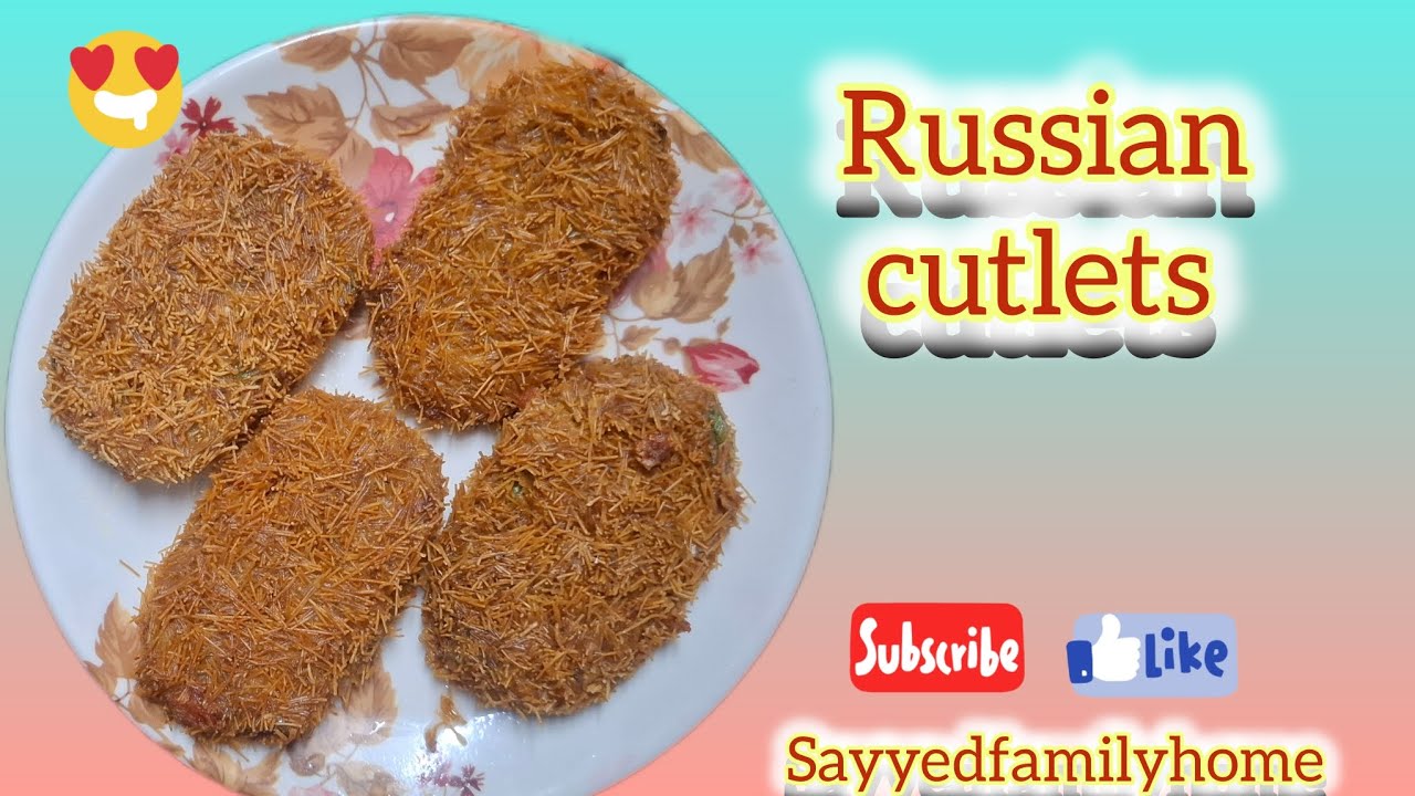 Chicken Russian Cutlets Recipe | Cutlets  #ChickenCutlet #IftarRecipe #RamadanRecipes #ytube #viral