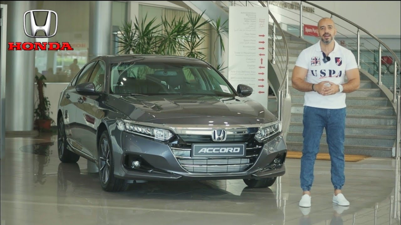 Honda Accord Facelift - هوندا أكورد الجديدة غاليه بس مش ممكن متحبهاش