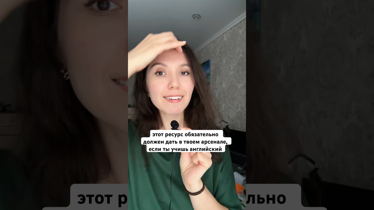 Сохраняйте, тг- бот 