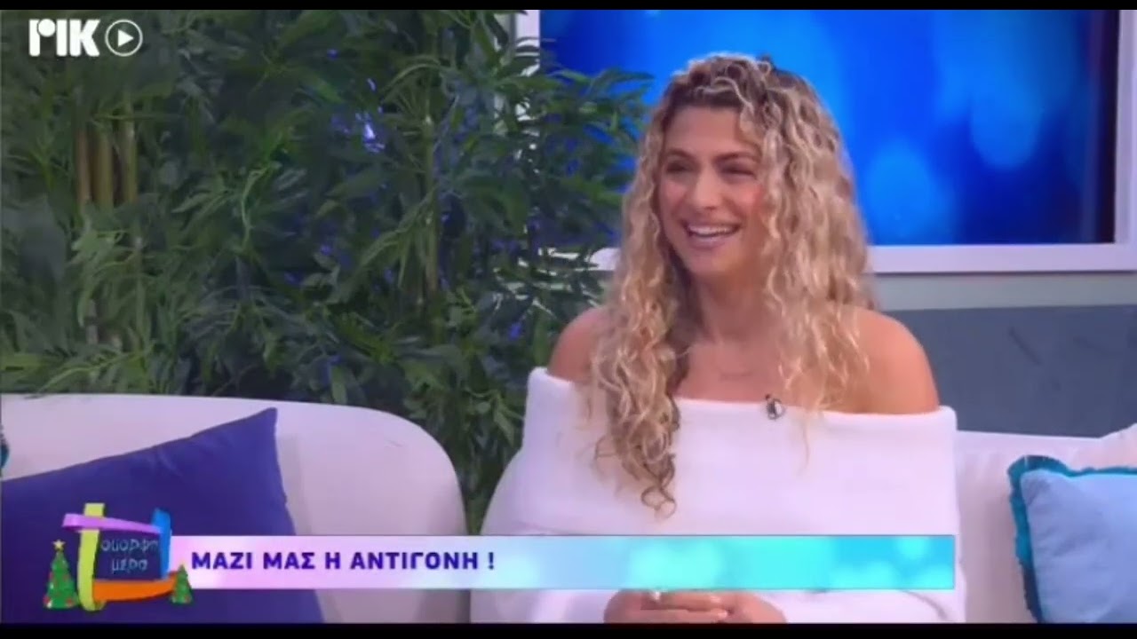 Antigoni: Η συγκινητική συμβουλή του παππού της για την Eurovision - «Μου λέει συνέχεια...»