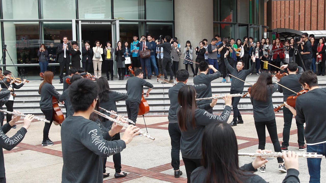 The PolyU Orchestra Flash Mob