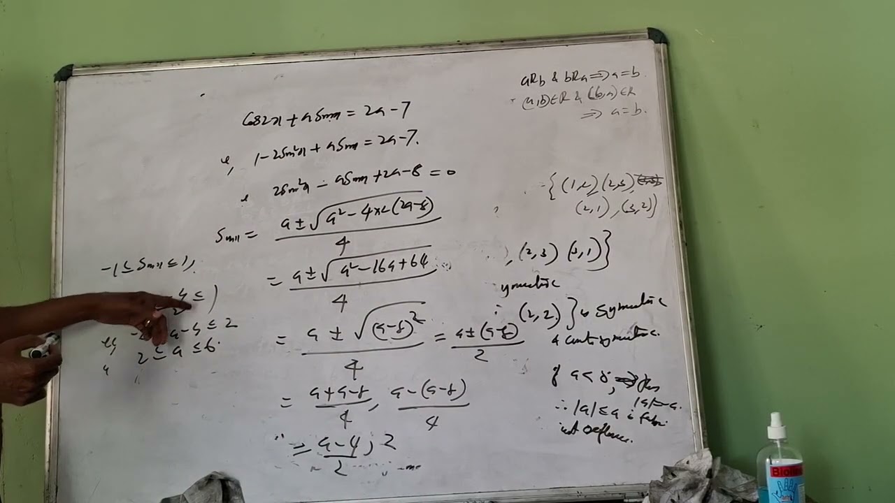 Possible questions and answers for HSST Mathematics