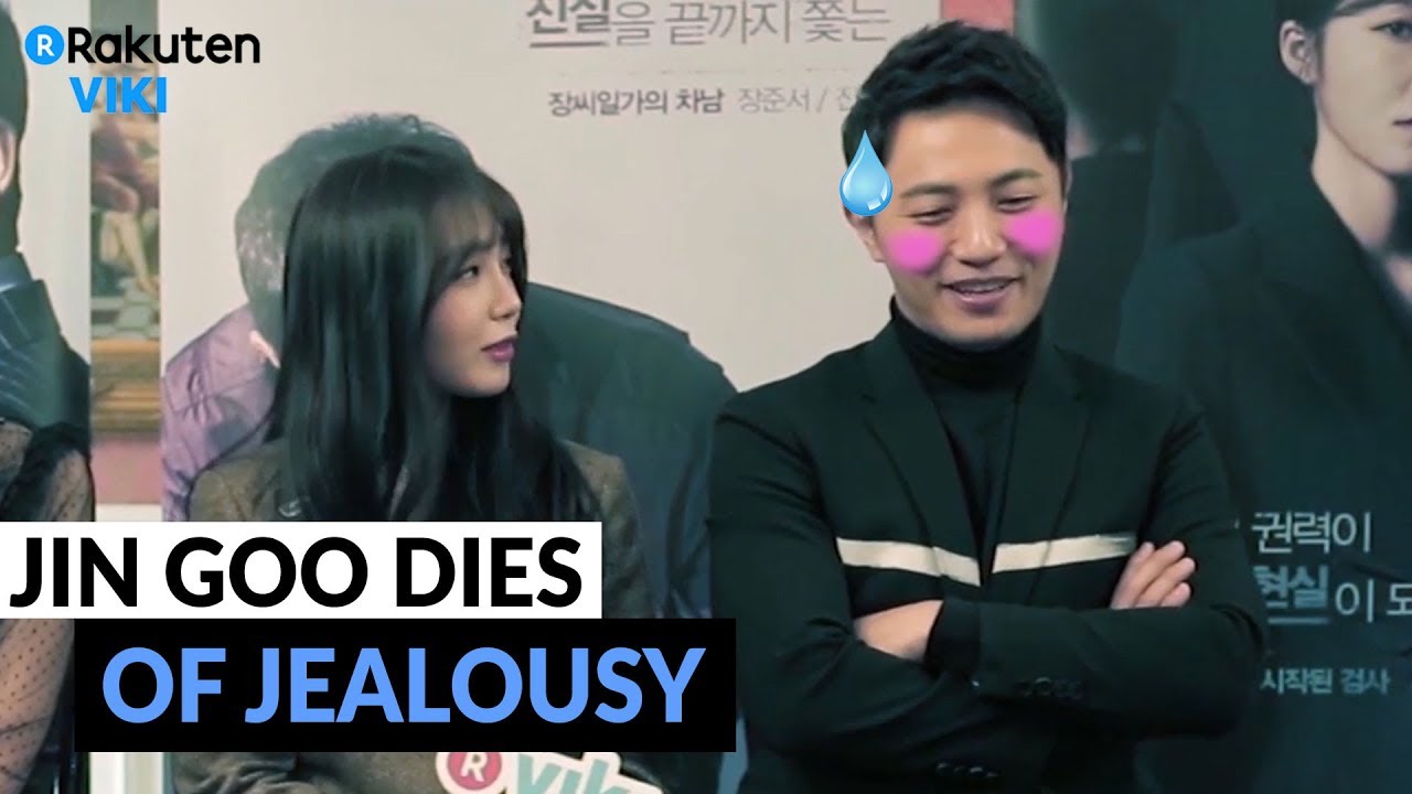 Untouchable Interview | Jin Goo Dies Of Jealousy [Eng Sub]