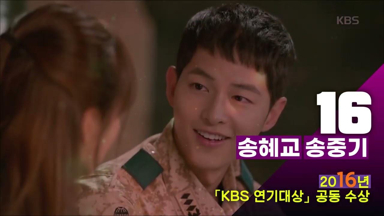 스팟 KBS를 빛낸 50인 종합 #shorts #KBS #KBS50 #KBS를빛낸50인 #종합