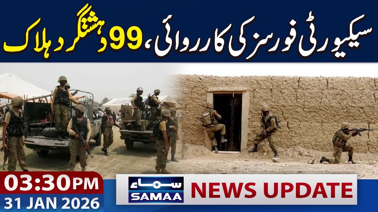 Security Forces Successful Operation | 03:30 PM News Update | 29 Jan 2026 | SAMAA TV