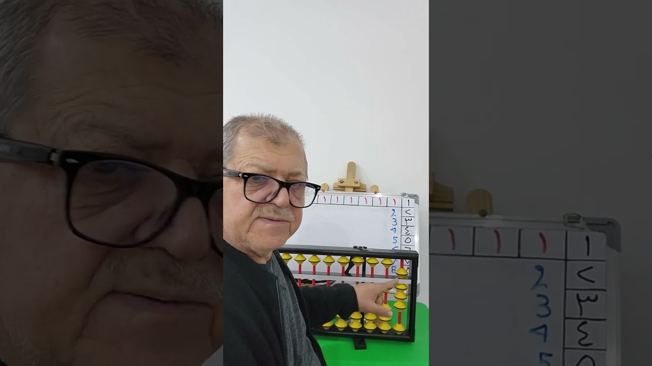 2 . تعلم السوروبان عد الارقام على المعداد