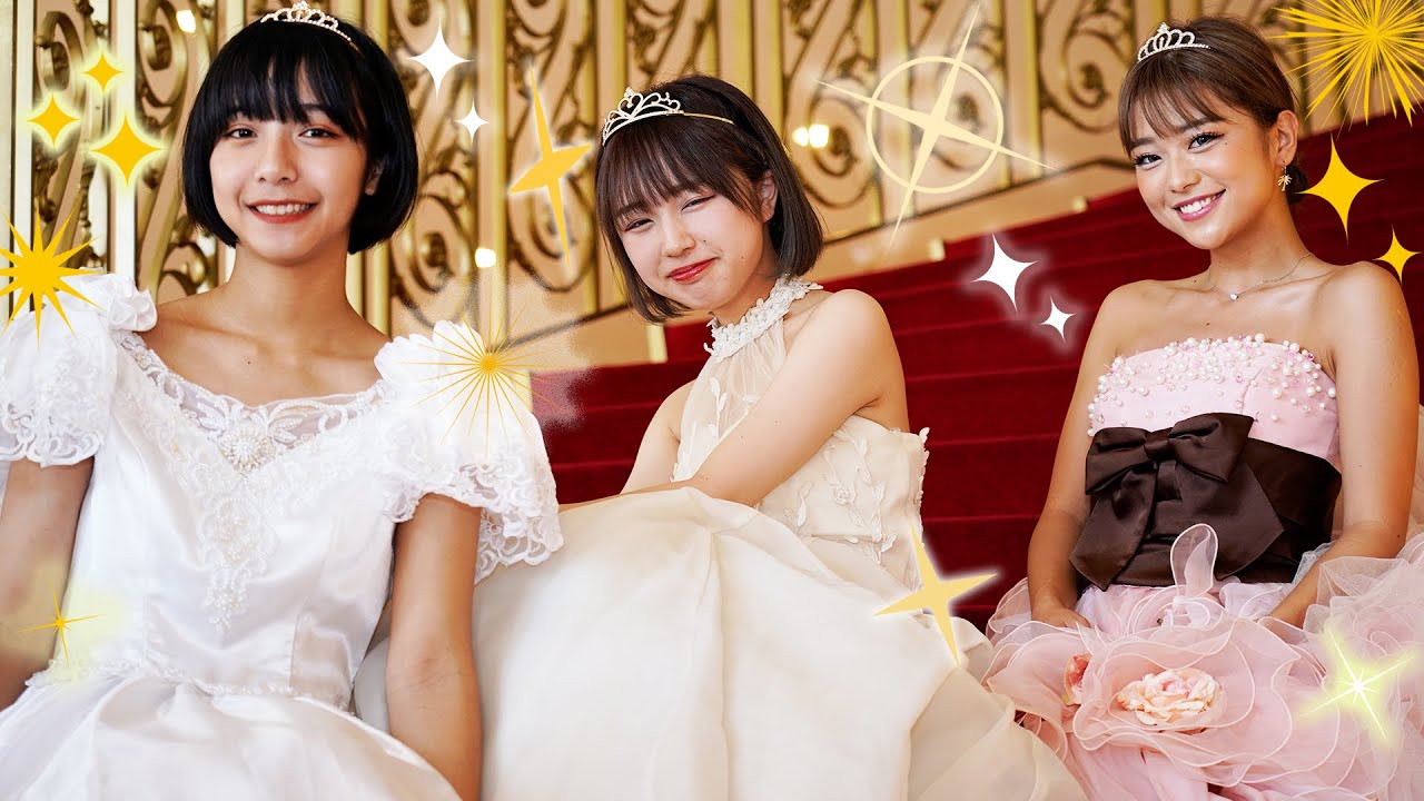【インスタ映え】まるでシンデレラ！？女の子３人がお姫様になってみた！＜お菓子の城＞山之内すず/8467/なえなの【超十代】