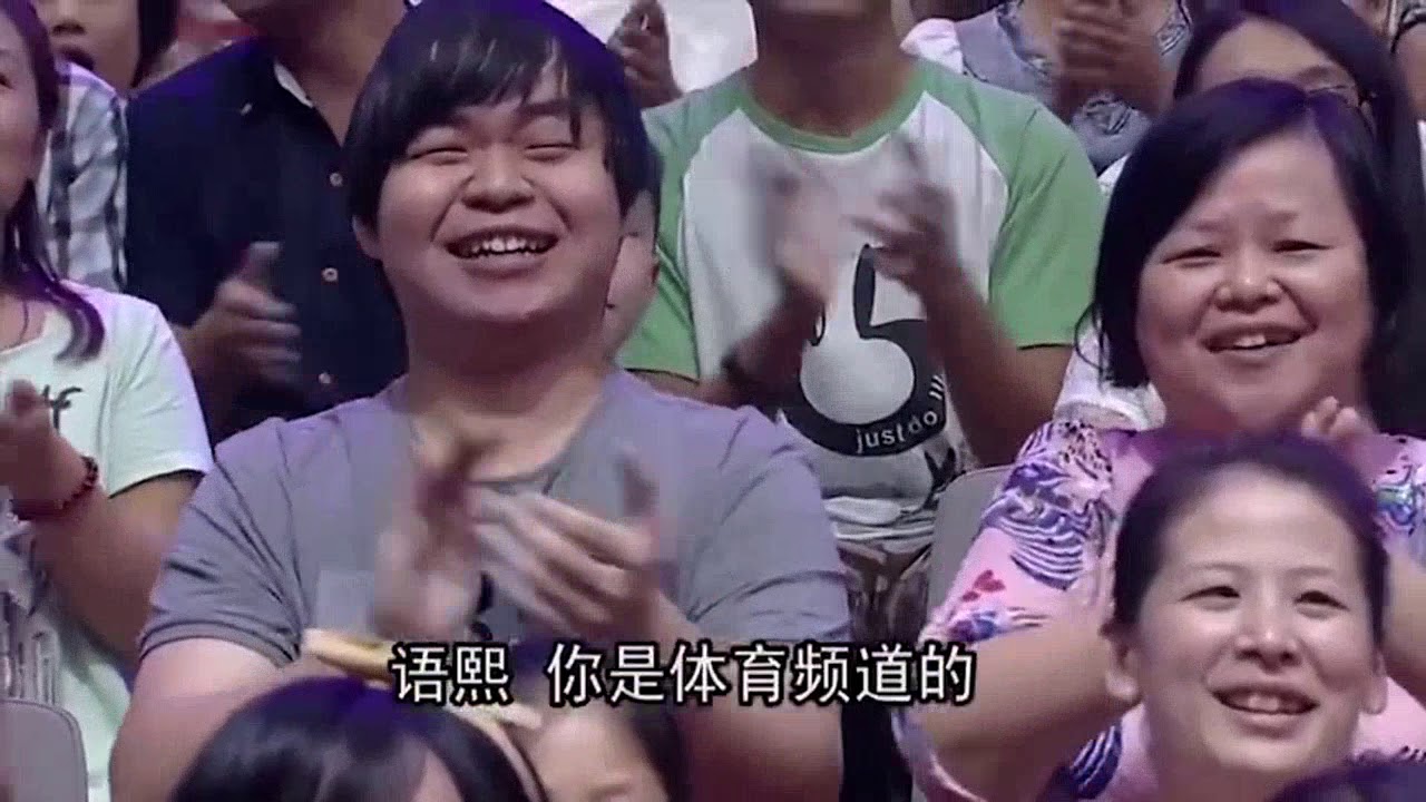 天天向上：冷笑话大王钱枫开讲，天天兄弟们都冷到无语了