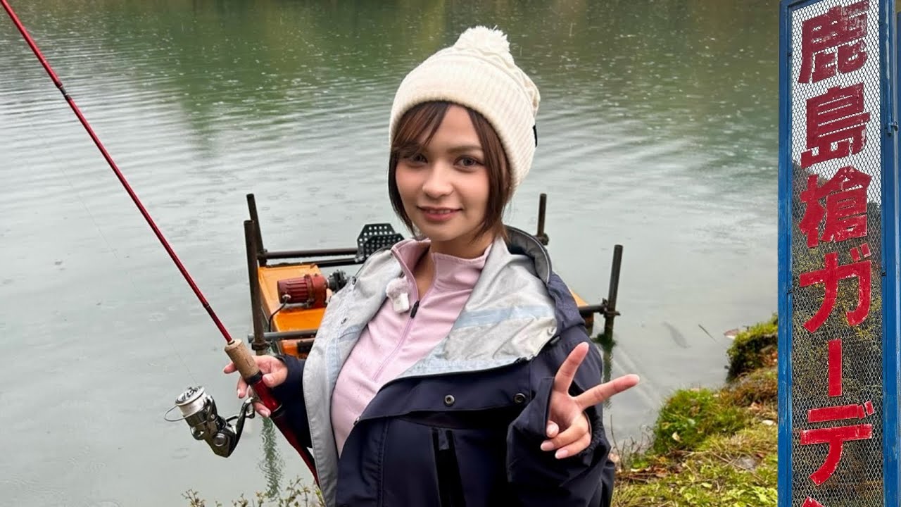 【鹿島槍ガーデン】大型だらけの聖地に雨の中挑んだ初心者・・・  #釣りガール #鹿島槍ガーデン