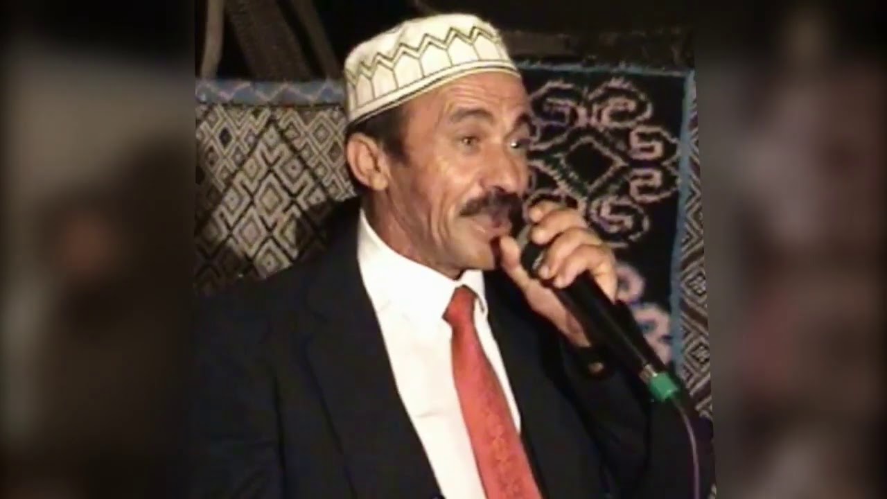 hamid zahraoui azrou... الفنان الفكاهي حميد الزهراوي 