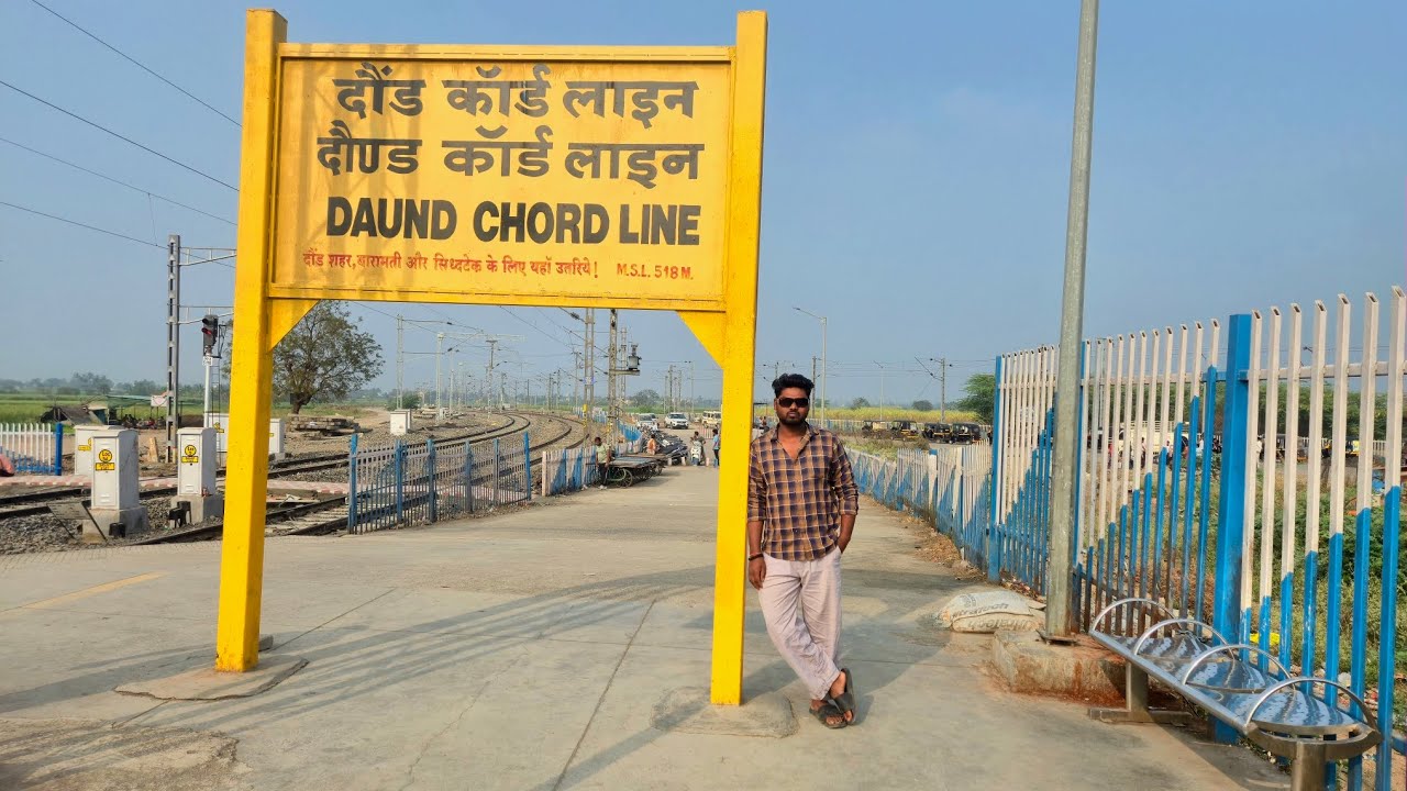 Daund cord line stetion 